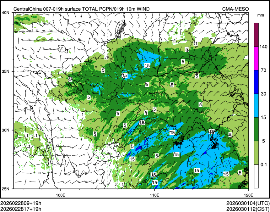 02/28 17时 +019小时