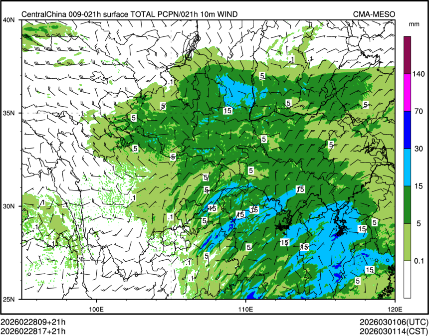 02/28 17时 +021小时