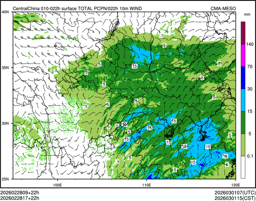 02/28 17时 +022小时