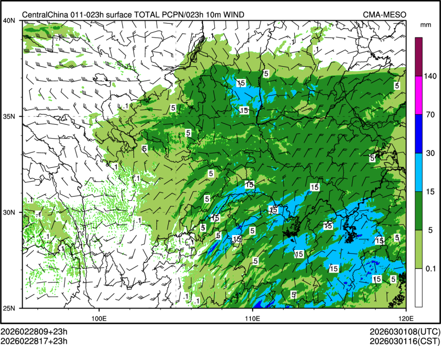 02/28 17时 +023小时