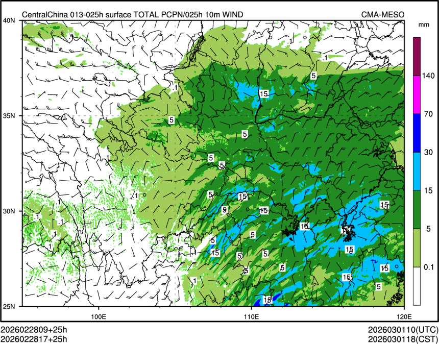 02/28 17时 +025小时