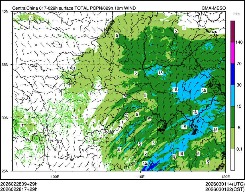 02/28 17时 +029小时