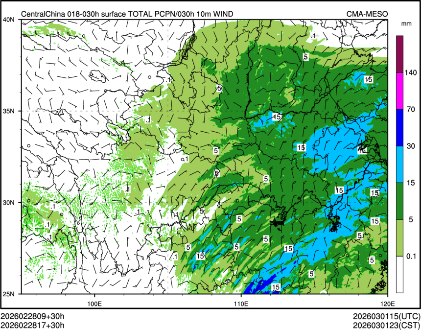 02/28 17时 +030小时
