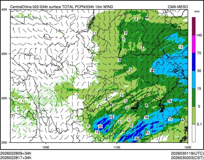 02/28 17时 +034小时