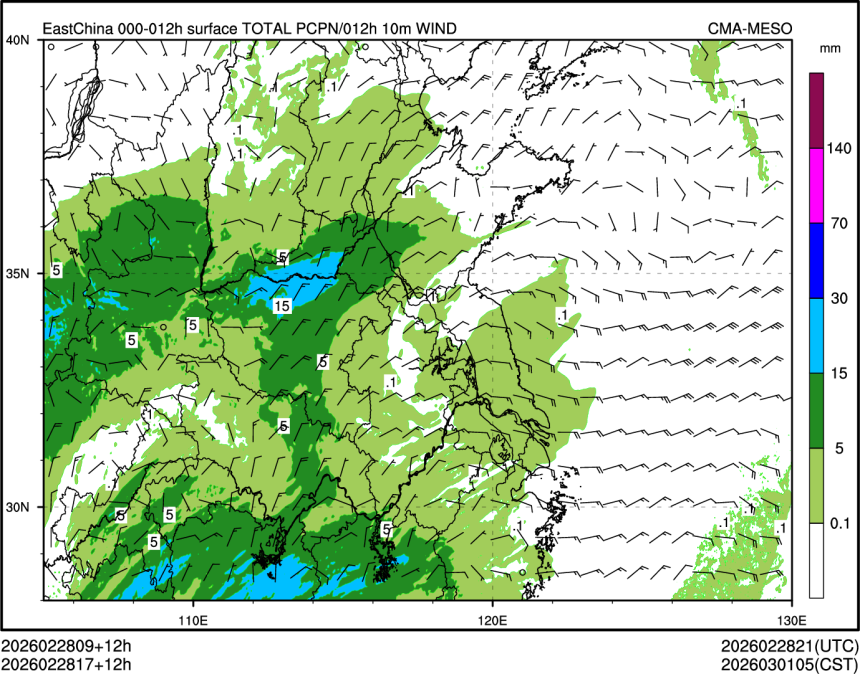 02/28 17时 +012小时