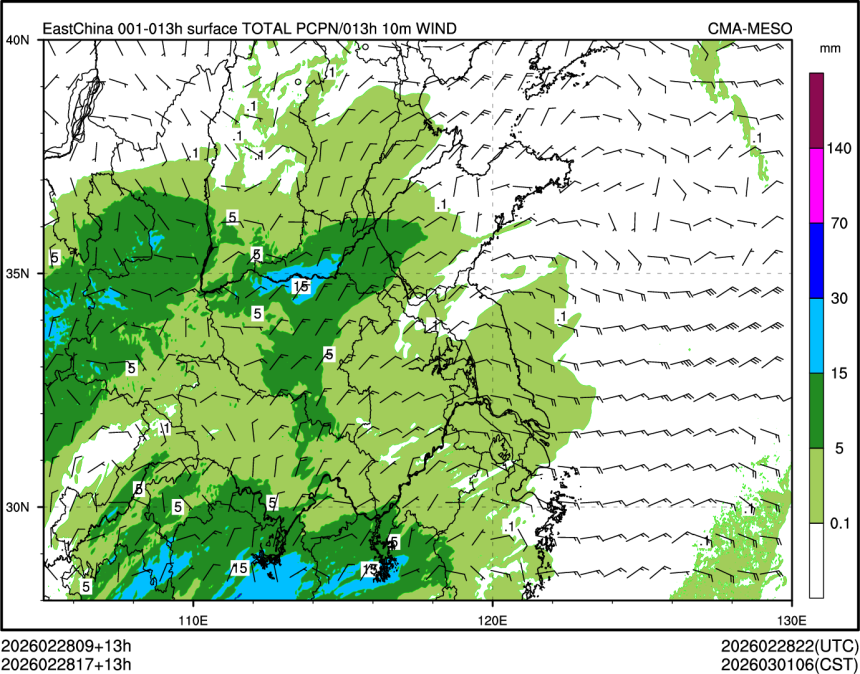 02/28 17时 +013小时