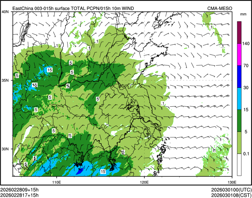02/28 17时 +015小时