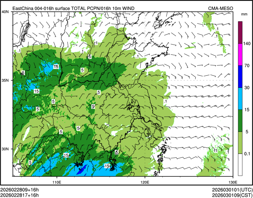 02/28 17时 +016小时