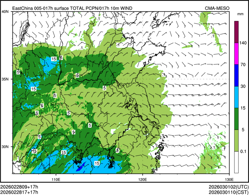 02/28 17时 +017小时