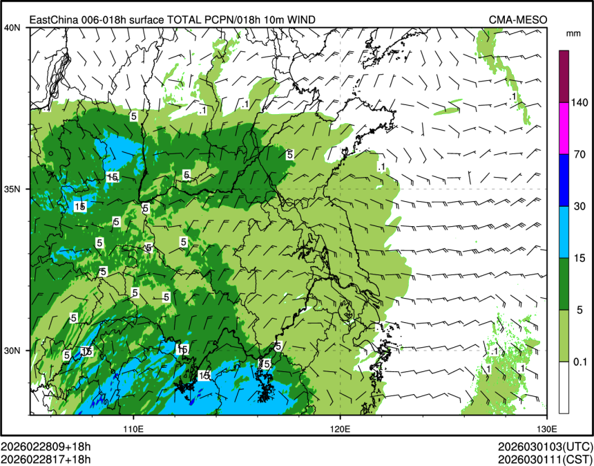 02/28 17时 +018小时