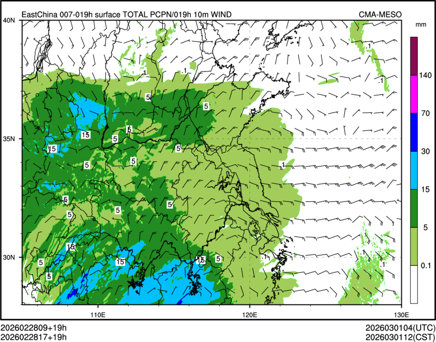 02/28 17时 +019小时