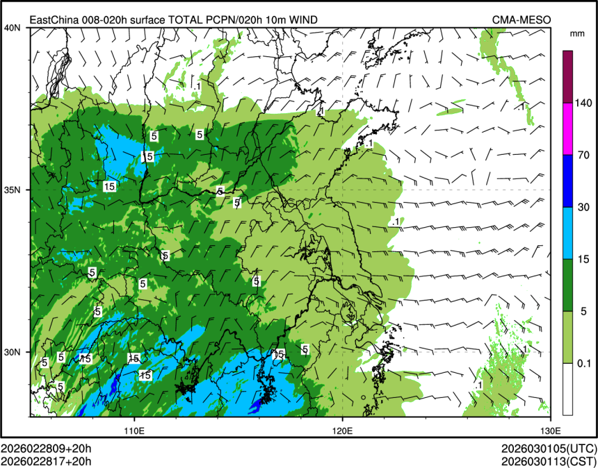 02/28 17时 +020小时