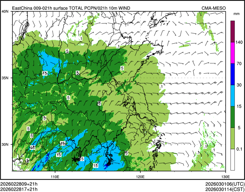 02/28 17时 +021小时