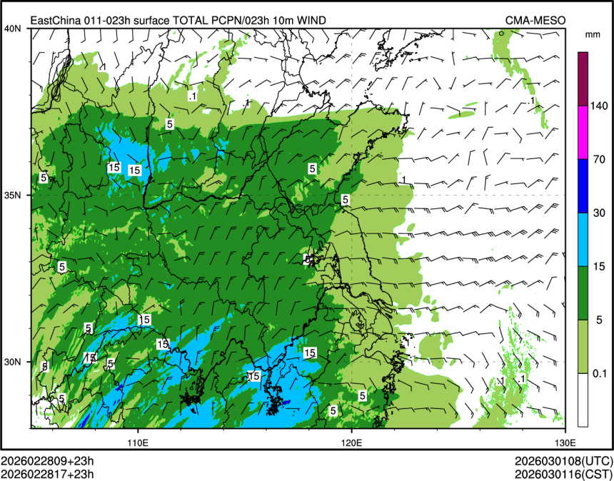02/28 17时 +023小时