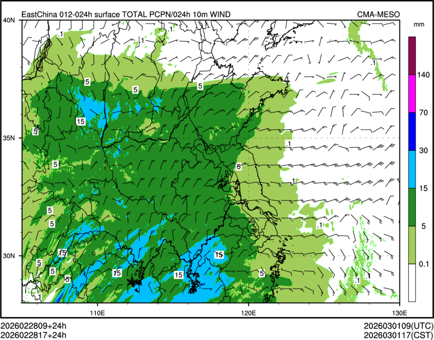 02/28 17时 +024小时