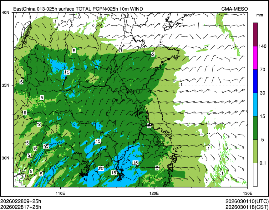 02/28 17时 +025小时