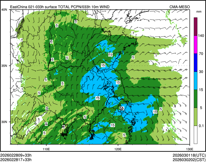 02/28 17时 +033小时