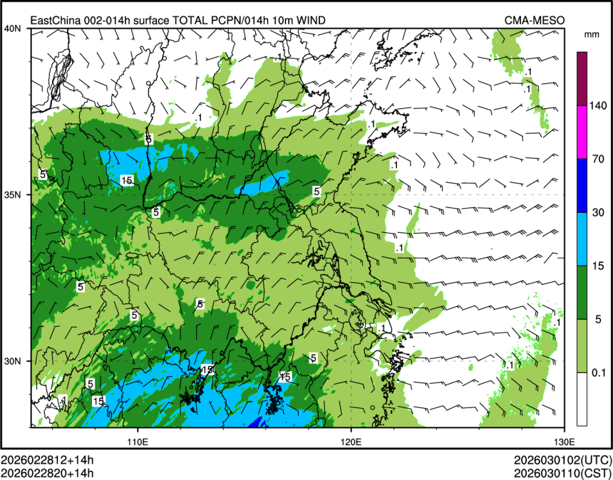 02/28 20时 +014小时