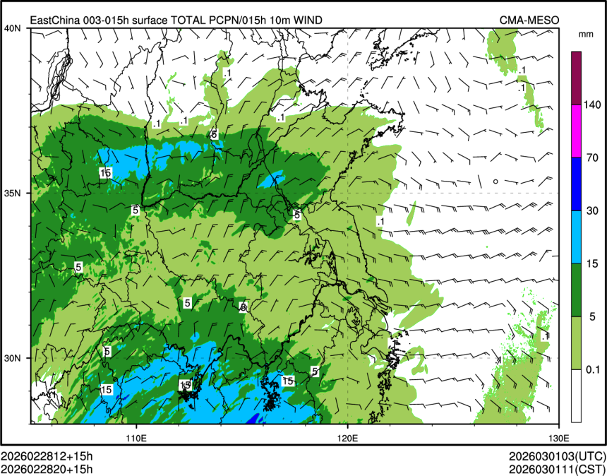 02/28 20时 +015小时