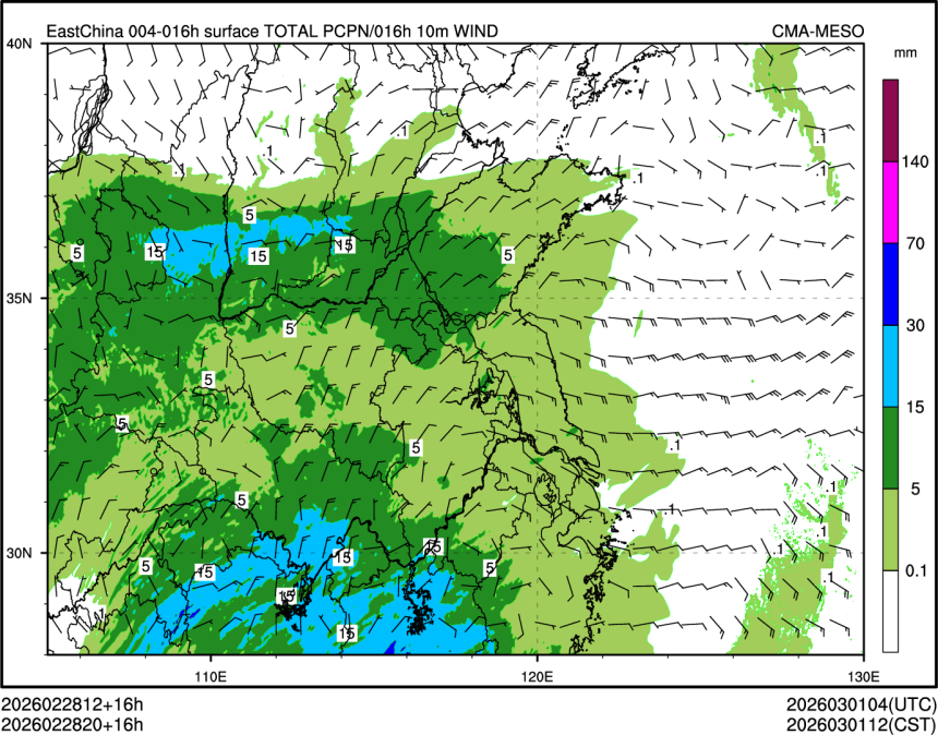 02/28 20时 +016小时