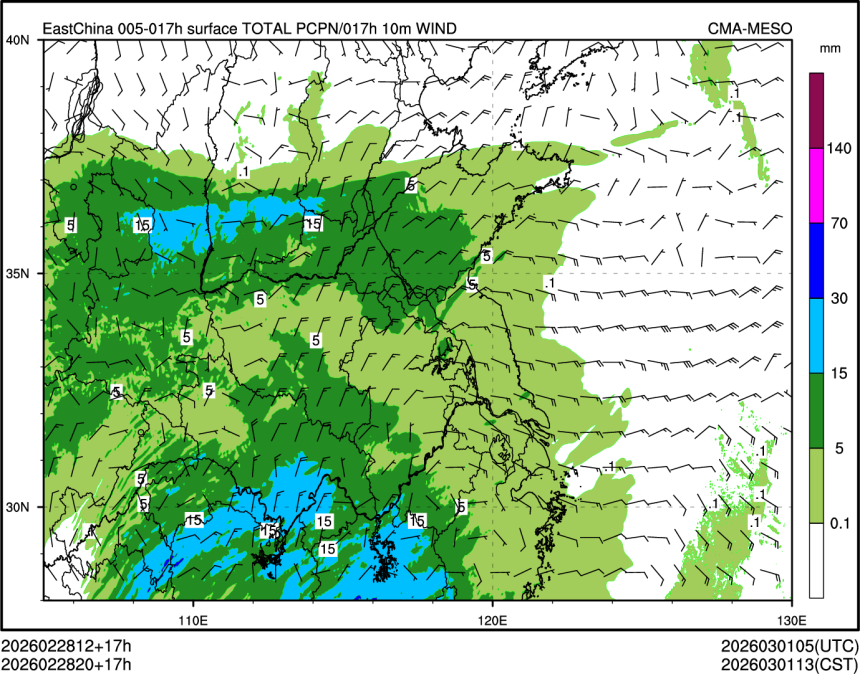 02/28 20时 +017小时