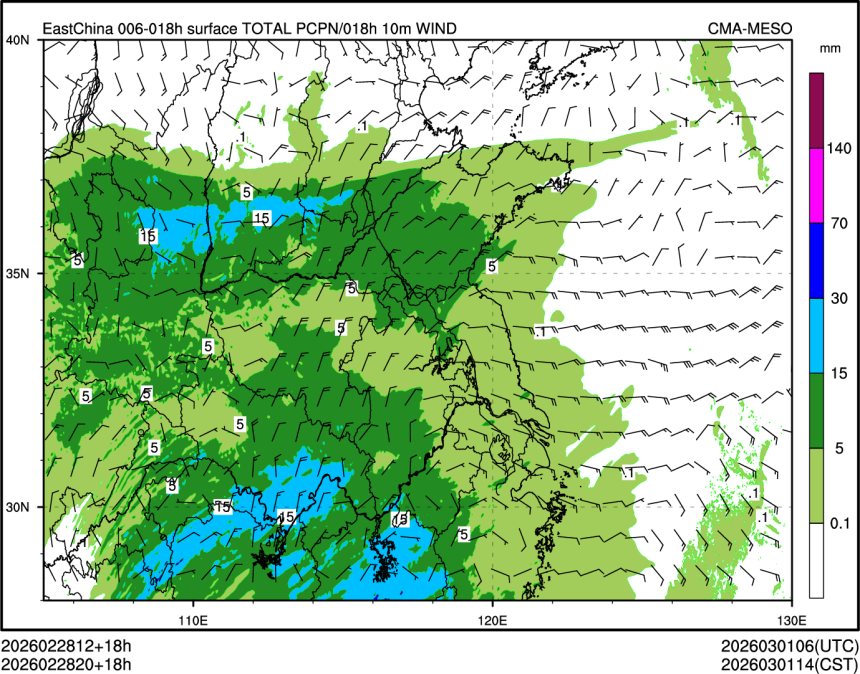 02/28 20时 +018小时