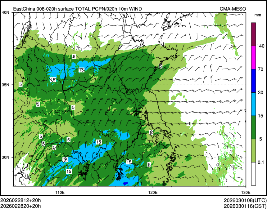 02/28 20时 +020小时