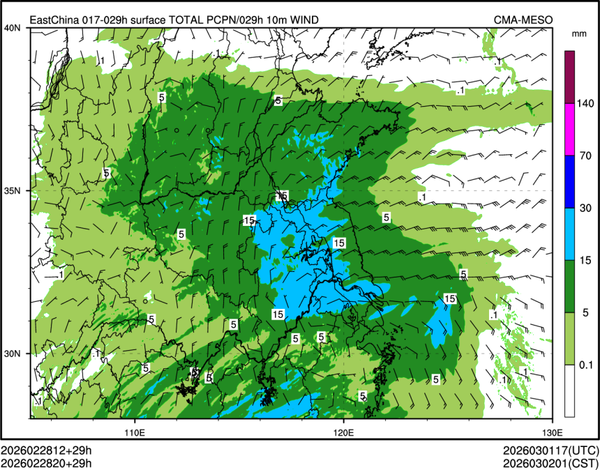 02/28 20时 +029小时