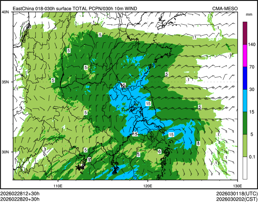 02/28 20时 +030小时