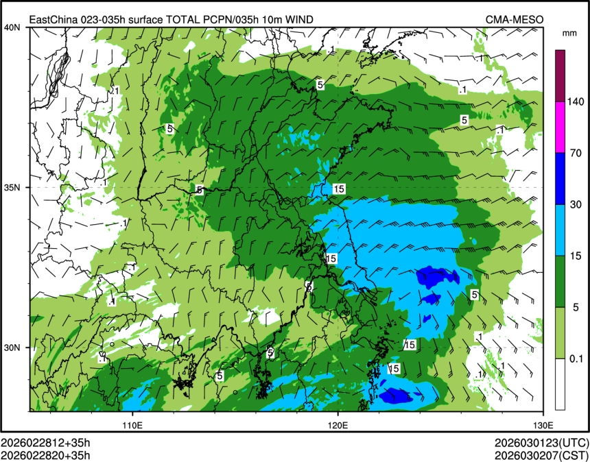 02/28 20时 +035小时