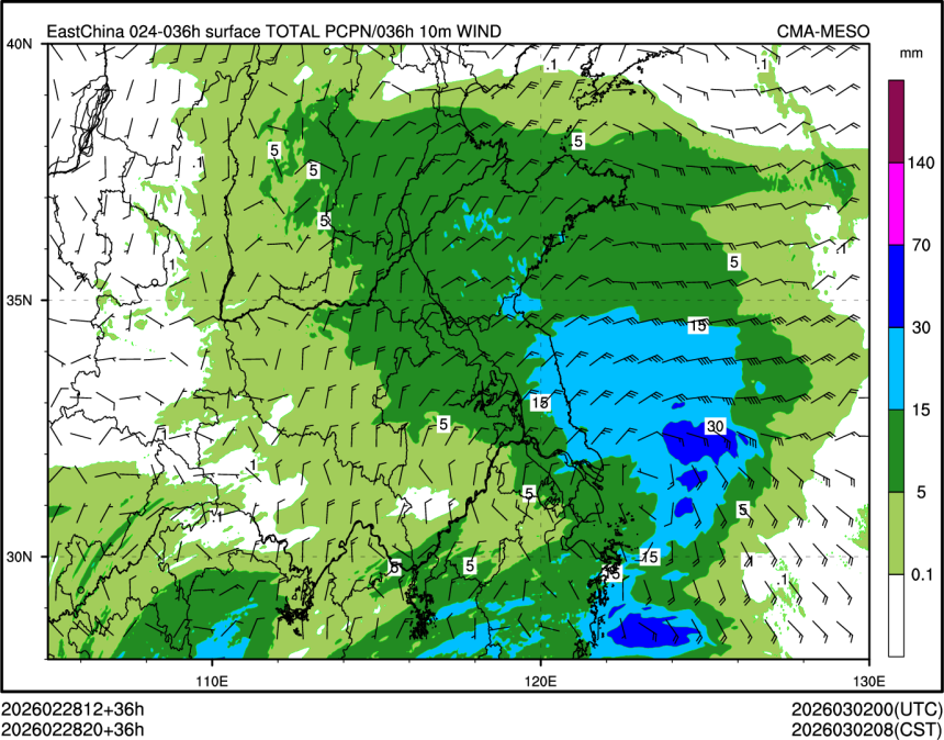 02/28 20时 +036小时