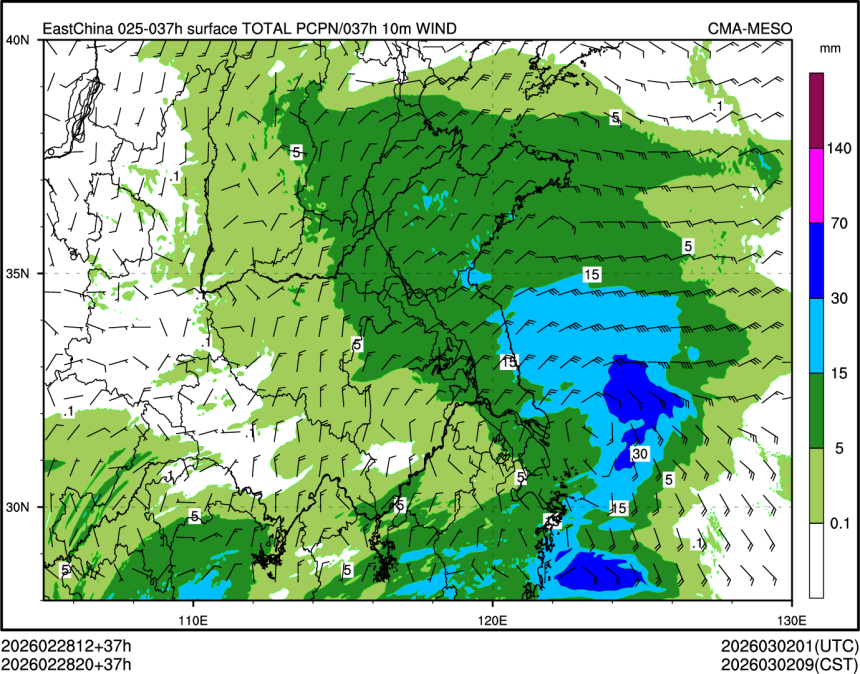 02/28 20时 +037小时