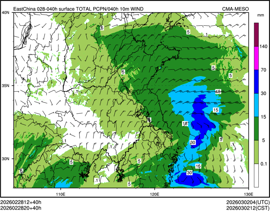02/28 20时 +040小时