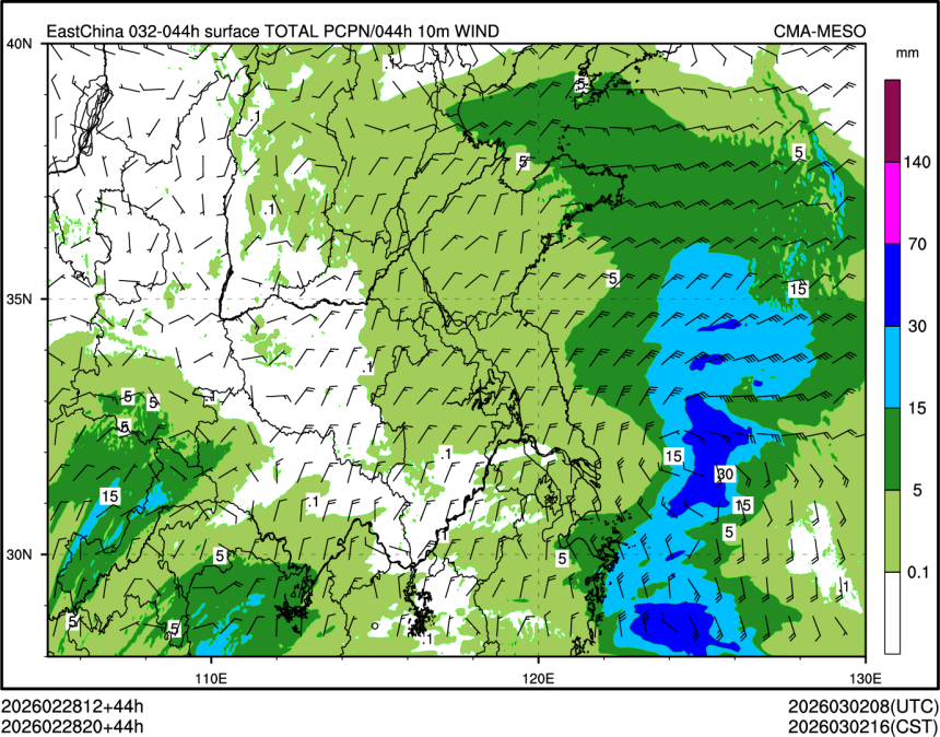 02/28 20时 +044小时