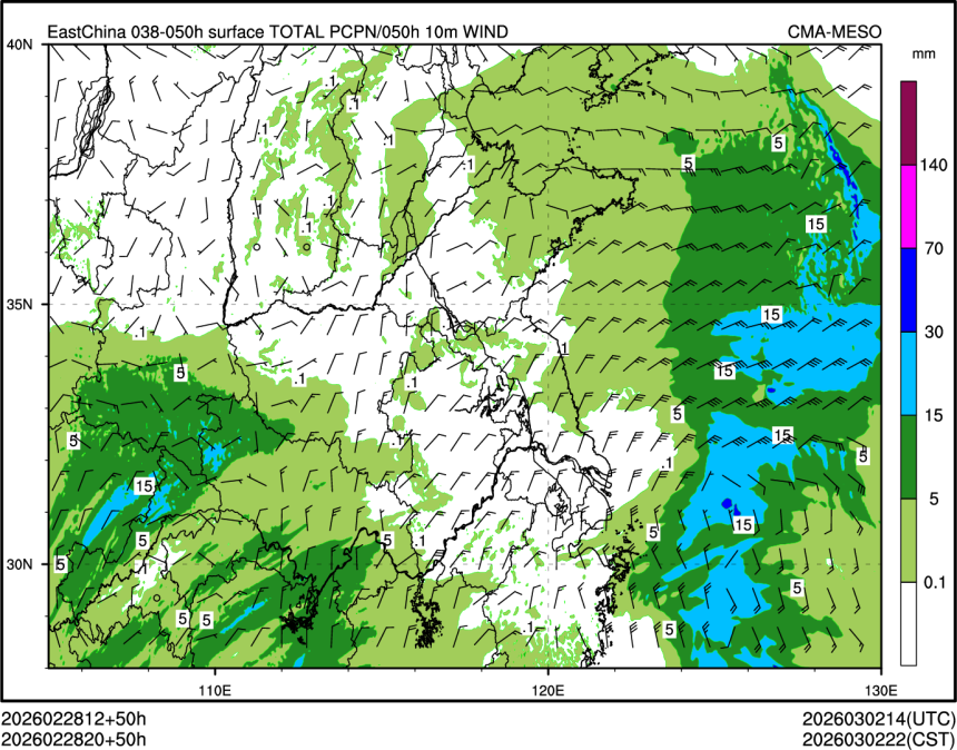 02/28 20时 +050小时