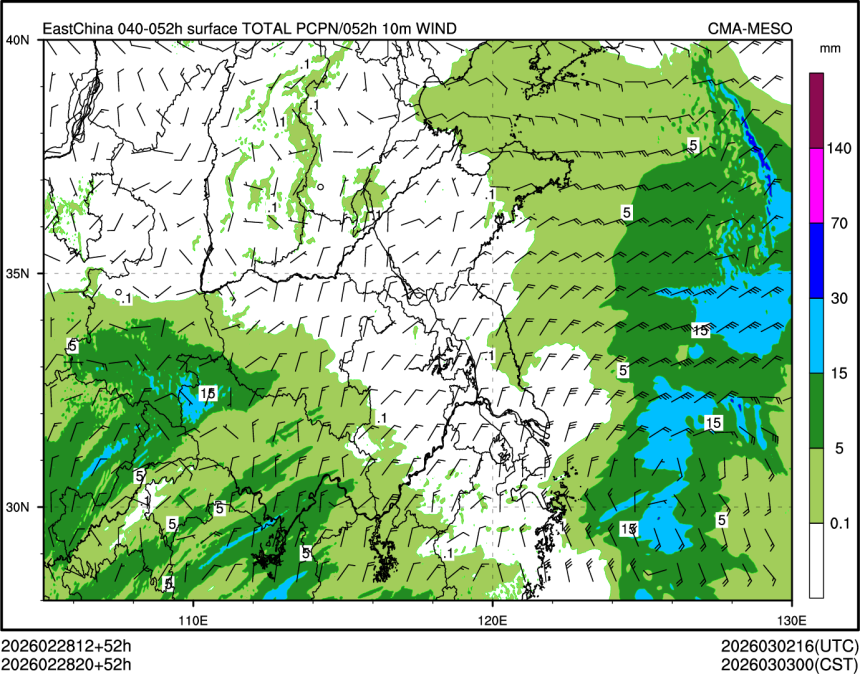 02/28 20时 +052小时