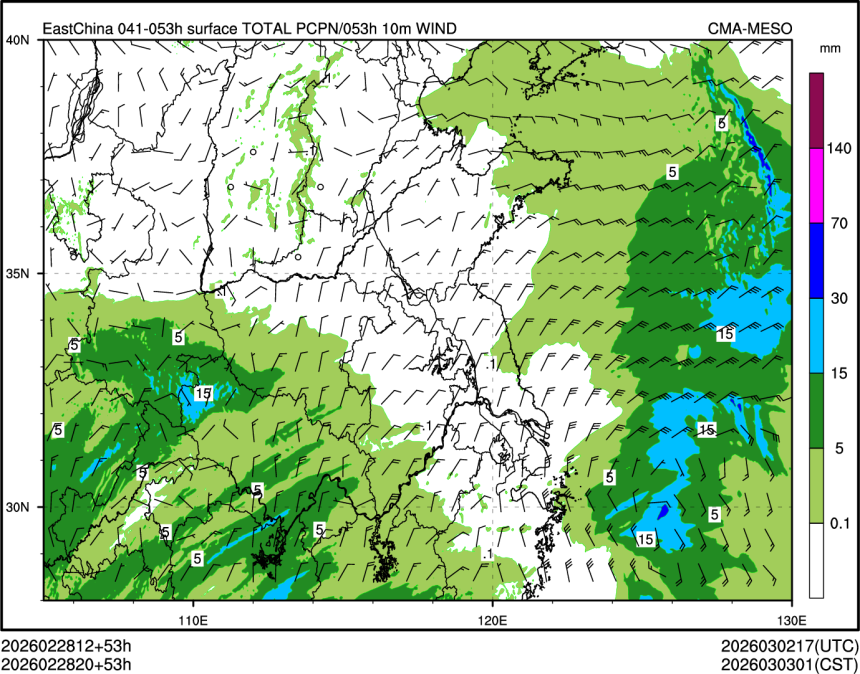 02/28 20时 +053小时