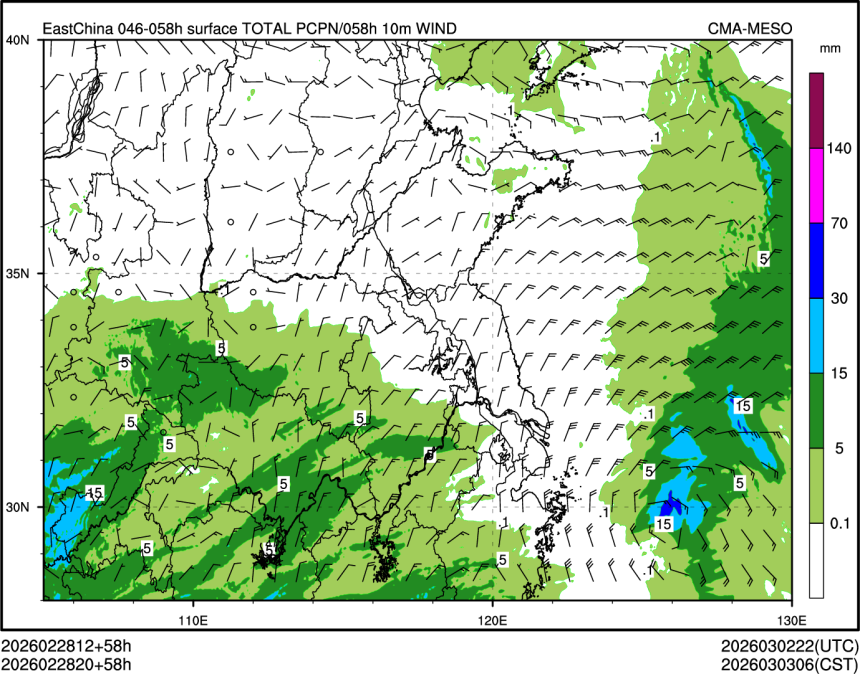 02/28 20时 +058小时
