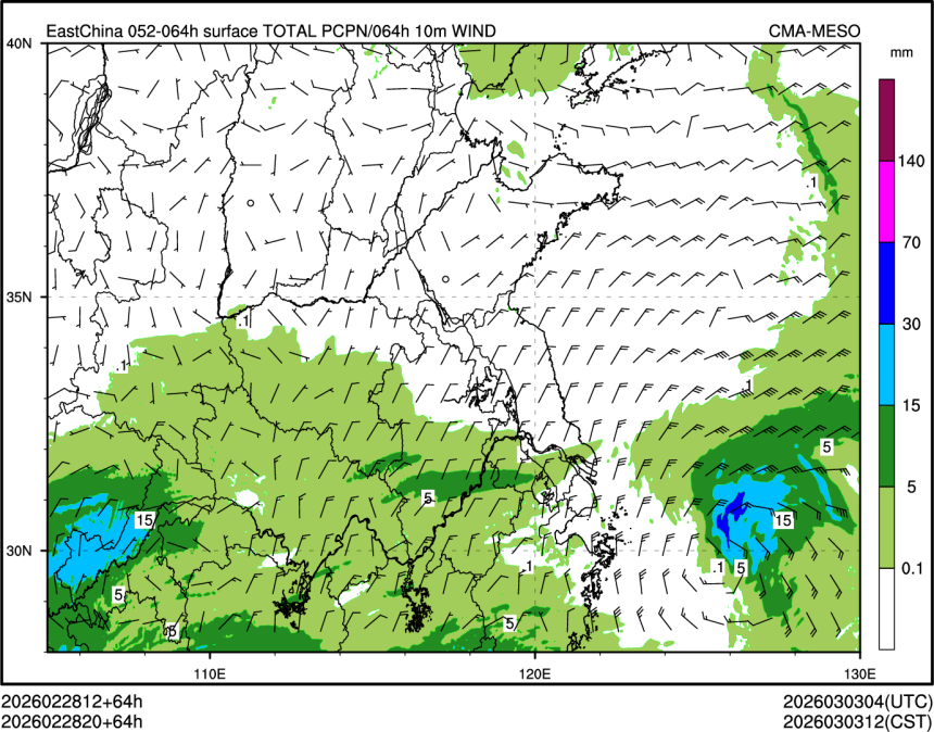 02/28 20时 +064小时