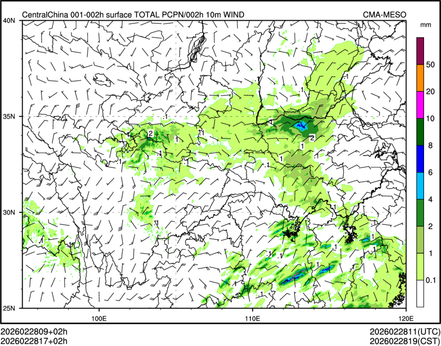 02/28 17时 +002小时