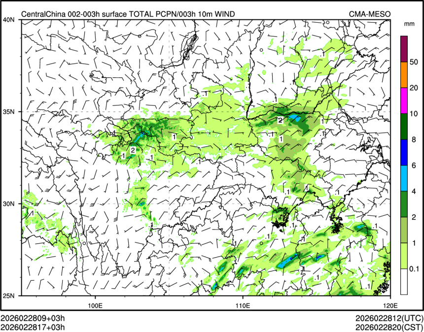 02/28 17时 +003小时