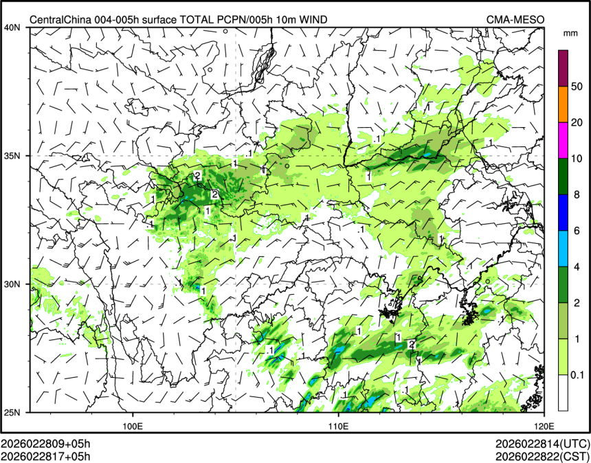 02/28 17时 +005小时