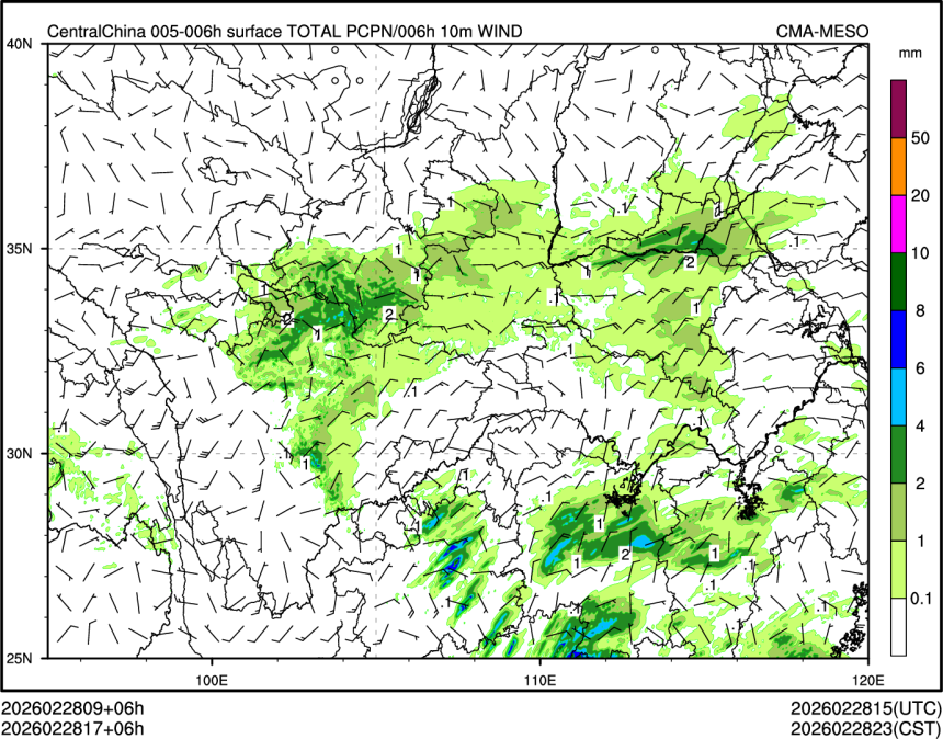 02/28 17时 +006小时
