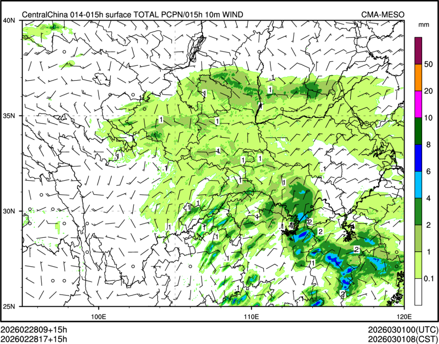 02/28 17时 +015小时