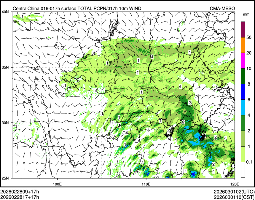02/28 17时 +017小时