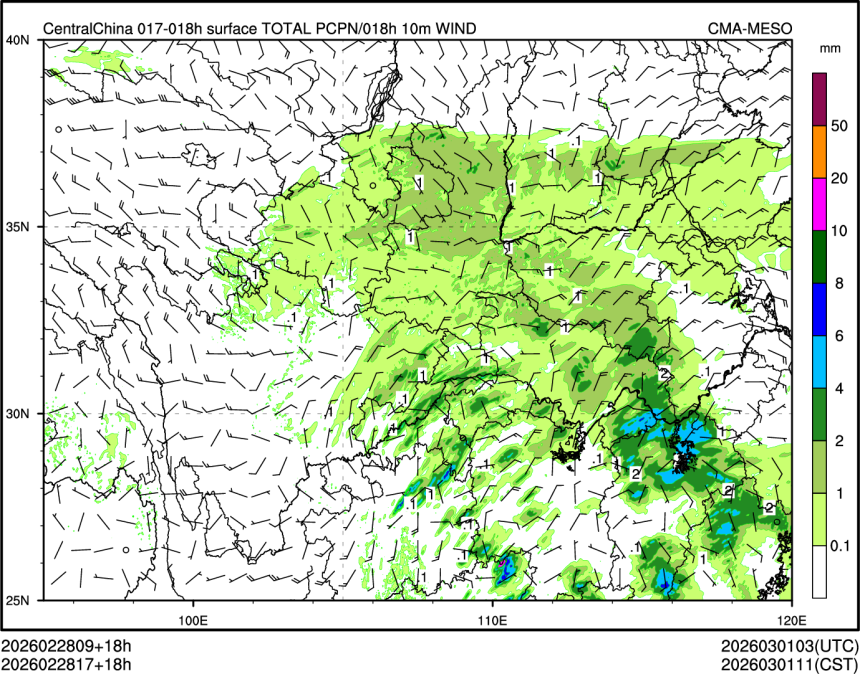 02/28 17时 +018小时