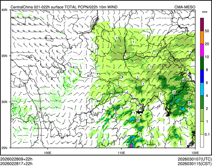 02/28 17时 +022小时