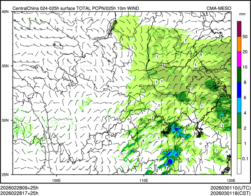02/28 17时 +025小时