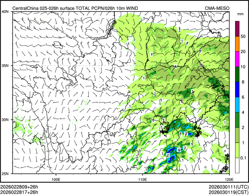 02/28 17时 +026小时