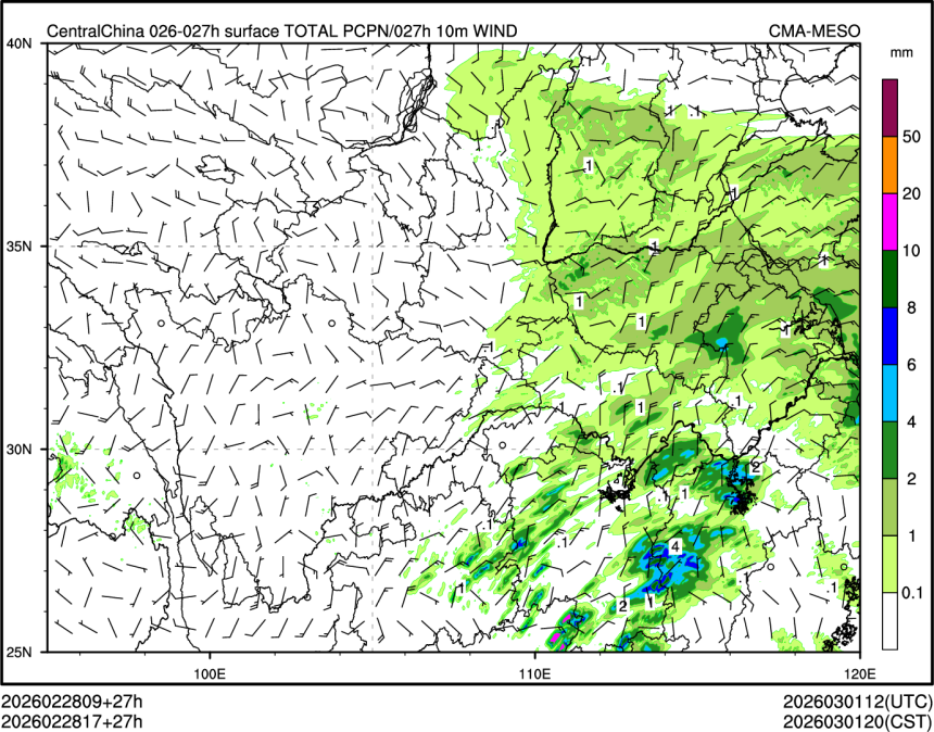 02/28 17时 +027小时